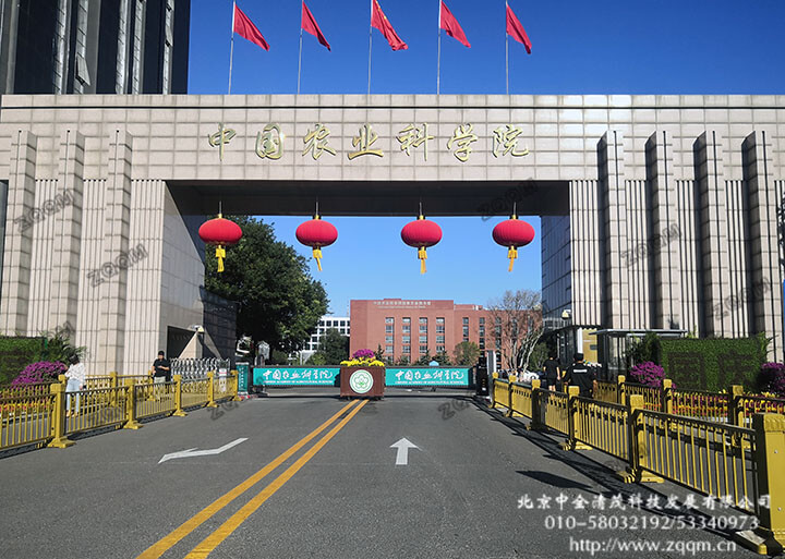 是誰(shuí)將無(wú)人值守的門關(guān)管理得井然有序？