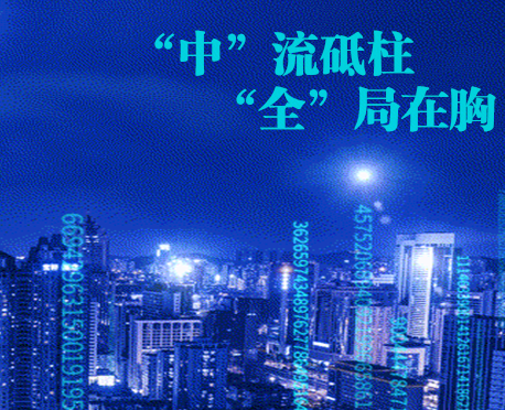 后疫情時(shí)代，您需要開啟智慧安防新思路！