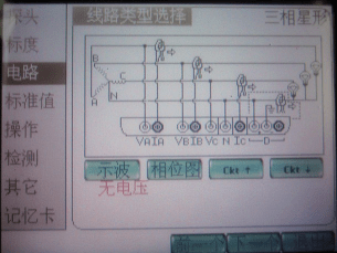 企業(yè)微信截圖_16475810959357